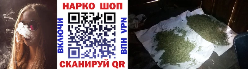 Что такое Верещагино АМФ Галлюциногенные грибы APVP ГАШИШ МАРИХУАНА Кокаин