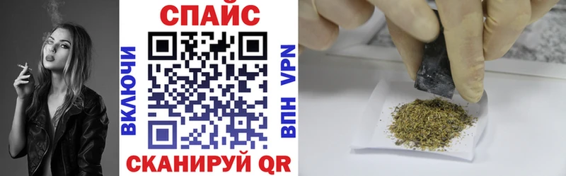 цены Верещагино Бутират вода