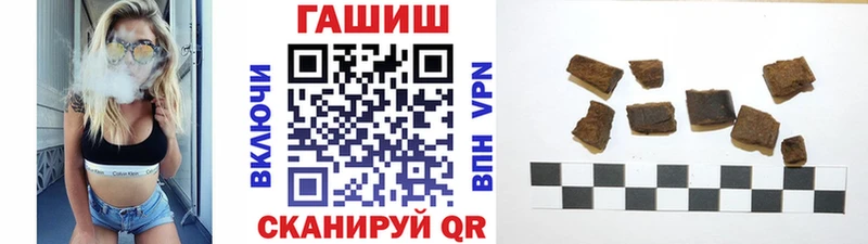 ГАШ Premium  Верещагино 