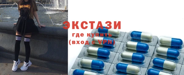 прущая мука Беломорск