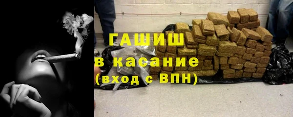 прущая мука Беломорск