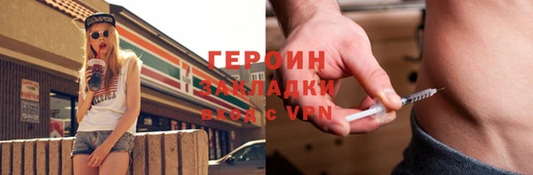 наркотики Пролетарск