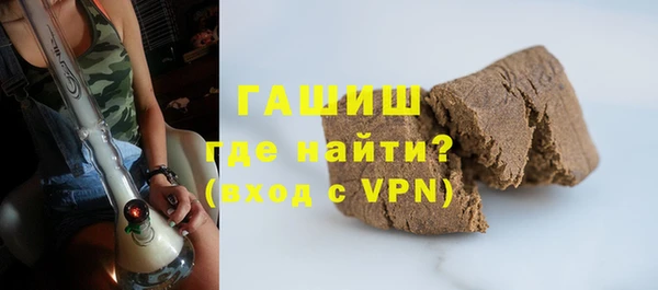 прущая мука Беломорск