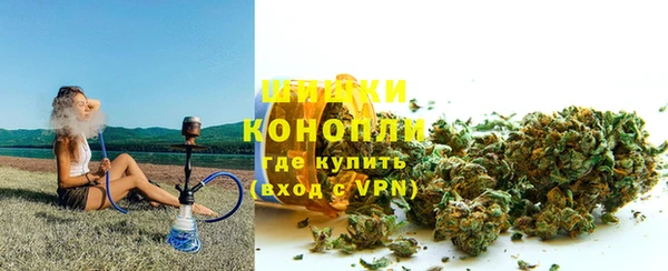 MDMA Premium VHQ Белоозёрский