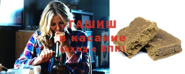MDMA Premium VHQ Белоозёрский
