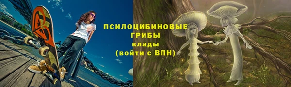 прущая мука Беломорск