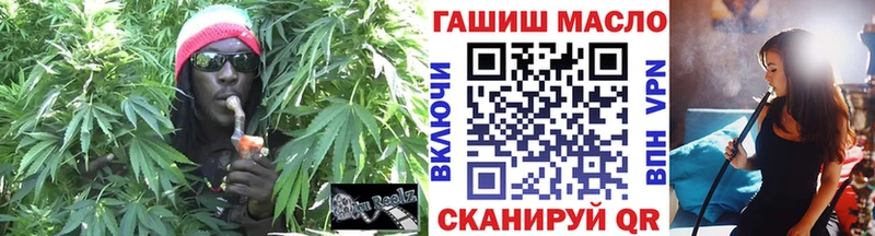 Дистиллят ТГК концентрат Верещагино